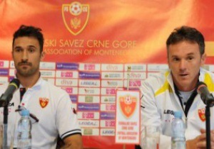 Тренер Черногории: Настанет момент, когда и мы проиграем
