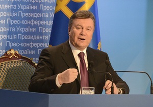 Янукович - законопроекти - Конституція - Янукович хоче надати право законодавчої ініціативи простим громадянам