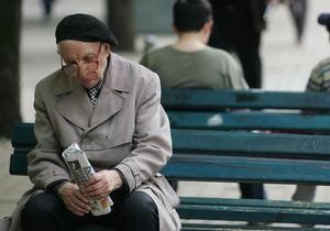 DW: Український уряд блокує підписання пенсійної угоди з Німеччиною