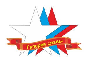Вікіпедія - конкурс - Російськомовна Вікіпедія запустила перший конкурс, присвячений сходу України