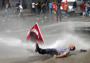 Туреччина - відпочинок у Туреччині - МЗС радить поки що не їздити до Туреччини
