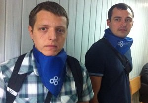 Межигір я - Янукович - Демальянс - Затриманих біля Межигір я відпустять після складання адмінпротоколів, соратники бояться двотижневого арешту