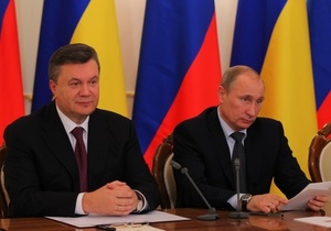 Митний союз - Янукович - Новая газета: Хороша міна