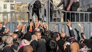 DW: Доцільність та безглуздість санкцій щодо Ірану