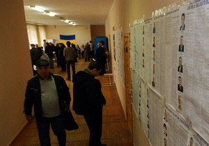 Сьогодні в містах Київської області відбудуться вибори. Опозиція попереджає про порушення