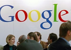 Новости США - Google - ФБР: Суд обязал Google выдавать ФБР данные пользователей