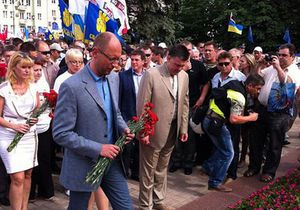 Яценюк на мітингу: Донецьк не належить Януковичу