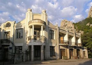 новини Криму - Сімеїз - санаторій Юність - обвалився балкон - МОЗ - МОЗ направив комісію для розслідування інциденту в санаторії Сімеїза