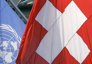 Офшори - Швейцарія - Міжнародні регулятори програють боротьбу з офшорами - звіт