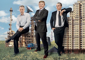 Корреспондент: Страна на троих. Дмитрий Фирташ, Ринат Ахметов и Александр Янукович быстро расширяют свои владения в Украине