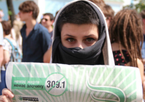 ВВС Україна: Як в Україні каратимуть за наркотики