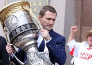 Звезда украинского хоккея привез в Киев Кубок Гагарина
