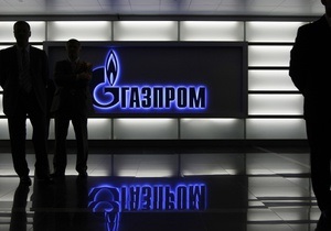 Газпром - новини Газпрому - Російська монополія може отримати доступ до OPAL