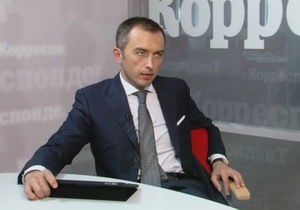 Корреспондент-ТБ: Що чекає українську ГТС? Ексклюзивне інтерв ю з Андрієм Пишним