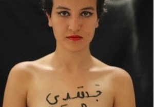 У Тунісі протестують проти Аміни Тайлер та інших учасниць Femen