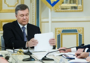 Митний союз - Янукович - Янукович озвучив дату отримання Україною статусу спостерігача в Митному союзі