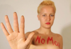 Femen - Туніс - акція
