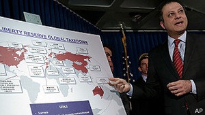 У США арештували українця за створення гігантської мережі з відмивання грошей в інтернеті