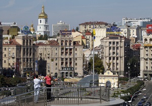 ВВП України - зростання економіки - НБУ обіцяє оживити кредитування та економіку