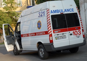У Дніпропетровську знайшли тіло дев’ятикласника, який зістрибнув з мосту чотири дні тому