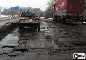 ДАІ нарахувала п ять тисяч проблемних ділянок на українських дорогах