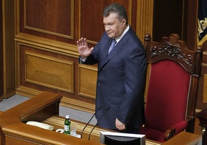 Янукович - Рада - послання - Янукович надіслав щорічне послання парламенту у письмовій формі