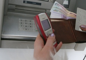 Платіжні системи - UnionPay - Створена в Китаї платіжна система має намір вийти на український ринок
