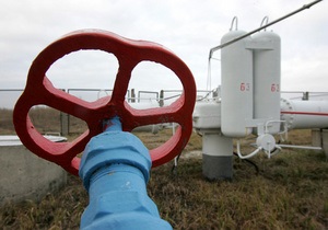 Росія - Україна - газове питання