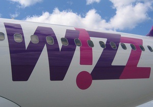 wizzair - лоукост - wizzair скорочує рейси на популярних напрямках - дешеві авіаквитки