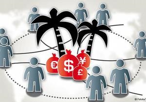 DW: Легальні трюки допомагають економити на податках. Приклад - Apple