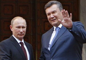 Янукович-Путін - митний союз - зустріч