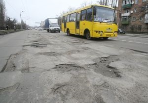 Укравтодор - дороги - ремонт - Укравтодор повідомив, які дороги відремонтують вже цього року
