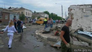 У Росії пронісся смерч: 15 постраждалих