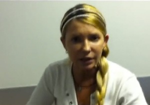 Справа Тимошенко - Україна-ЄС - У ЄС сподіваються, що Тимошенко звільнять до листопада