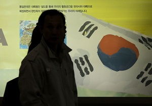 КНДР - прапор - Південна Корея - ТБ