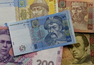 Курс гривні до долара - Курс валют