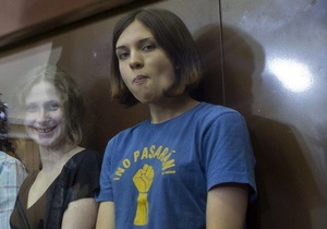 Pussy Riot - Альохіну не доставлять на засідання щодо УДЗ. Учасниця Pussy Riot погрожує голодуванням