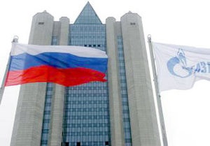 Новини Газпрому - акції Газпрому - Газпром шукає способи наростити капіталізацію
