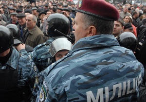 Міліція - акція протесту - 9 травня - Тернопіль