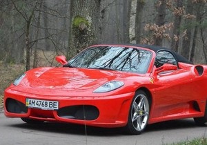 копії Ferrari - Україна - продаж