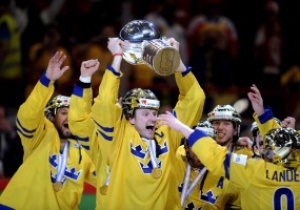 Сине-желтое счастье. Швеция выиграла домашний чемпионат мира 