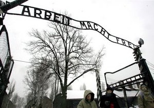 Освенцим - наглядач - суд