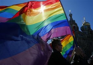 Новини Росії - одностатеві шлюби - ЛГБТ: ЄС закликає Росію утриматися від прийняття закону про заборону гей-пропаганди