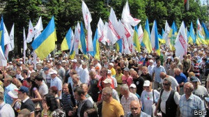 Вставай, Україно - Опозиція мітингуватиме до інавгурації