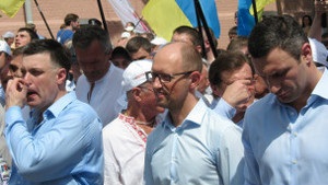 Вставай, Україно! - Опозиціонери підтримають один одного на виборах