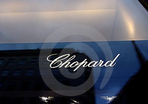 Chopard: украденные в Каннах украшения не стоят $1 млн