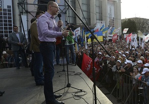 Яценюк: Наступна акція опозиції в Києві відбудеться в День Незалежності