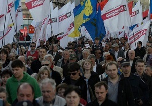 Колона прихильників опозиції вирушила до Софійської площі: організатори заявляють про 20 тис. учасників