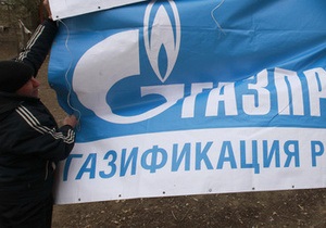 Ямал-Європа-2 - Газпром - Росія заговорила про проект Ямал-2, щоб змусити Україну продати ГТС - російський експерт