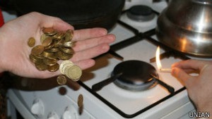 ВВС Україна: Можливість підвищення комунальних тарифів стає все реальнішою